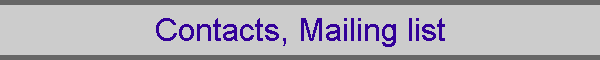 Contacts, Mailing list